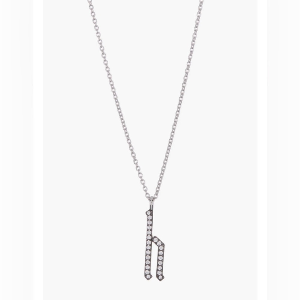 Pave CZ Initial Pendant Necklace
Nadri